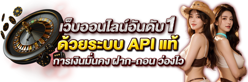 neko96 อาณาจักรความบันเทิงออนไลน์ที่ครบวงจรและทันสมัย 